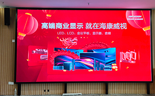 大理華晟新能源高效異質(zhì)結電池和組件智能制造項目